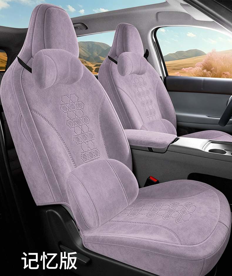 26 Models of Leapmotor A10-Specific Full-Cover Suede Saddle Pads, Car Seat Covers, Breathable All-Season Ramus Car Mats