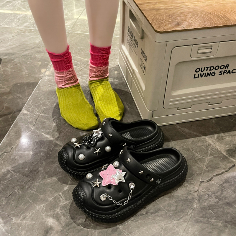 [체인 스타] 블랙