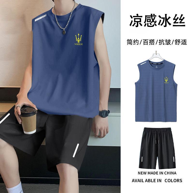 Fitness Clothes Men's Ice Silk Quick-Drying Vest Sportswear Suit Basketball Equipment Training Running Short-Sleeved T-Shirt Summer
