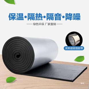 �X����������ճ��픸����޷���ܵ�ˮ�����ܱ��ذ��҃��Ᵽ�ز���