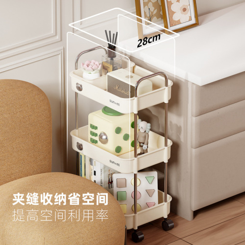 ins cream style storage trolley mobile food delivery car living room hotel high speed rail snacks fruit drink storage