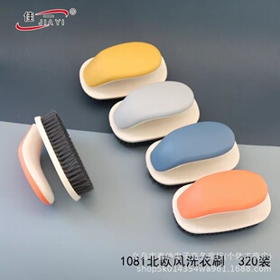 ���l��һ1081ϴ��ˢ�����pɫϴЬˢ�������ˢ���W�L�E�A�坍ˢ