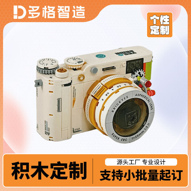 인터넷 연예인 카메라 맞춤화