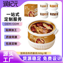 �ԟ�ș�Ŝ�������Ӝ��u���Źǜ�șʳͬԴ�I�B���a��ʳ�ԟᜫ�ӹ�