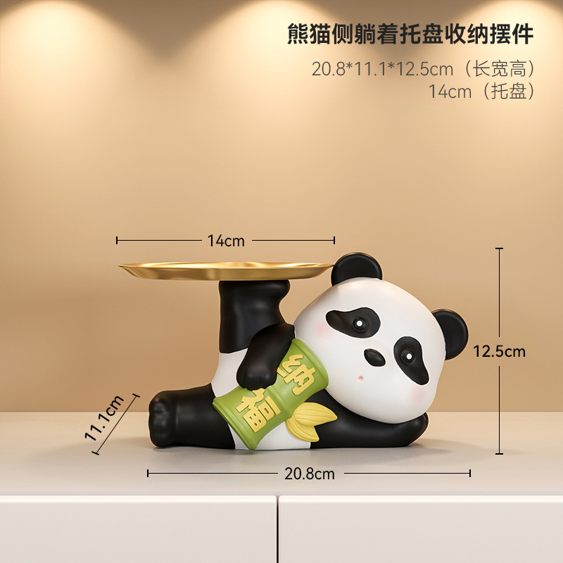 パンダの鍵を収納して玄関に飾って家の装飾品を家に入れます。|undefined