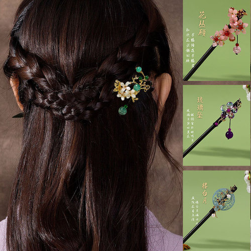 Ancient style wooden hairpin with tassels, step-shaking hairpin for women, imitation ebony wood decoration, hairpin, Hanfu accessories, ancient costume hairpin