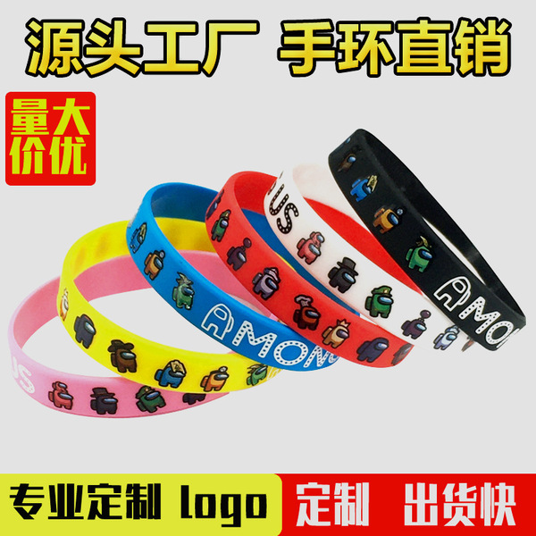 silicone children's rubber bracelet