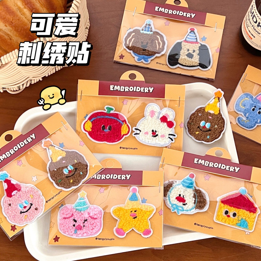 Tengyi original lindo peluche bordado pegatinas accesorios de decoración para chicas accesorios de ropa guantes mochilas zapatos accesorios