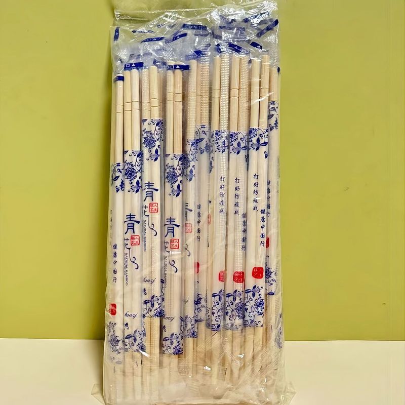 家用一次性竹筷加粗加长独立包装筷子24cm方筷外卖打包一次性圆筷|undefined