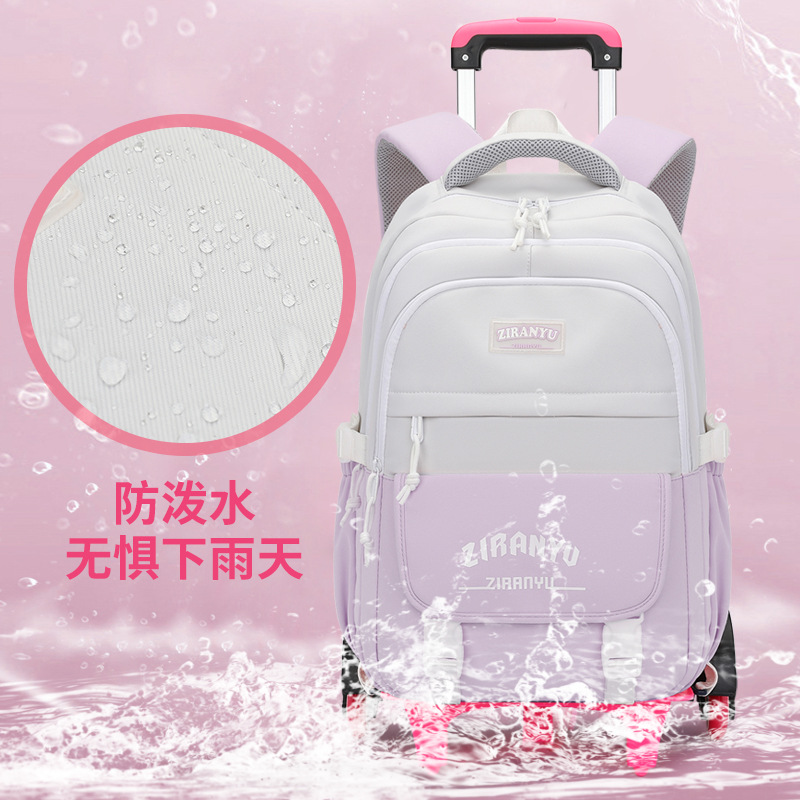 Pescado natural nueva escalera escalada carro mochila Junior High School Niño de gran capacidad desmontable de una sola pieza entrega de la mochila de los niños