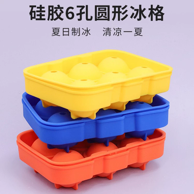 Производители оптовой силиконовый хоккей силиконовый водонепроницаемый шесть хоккей