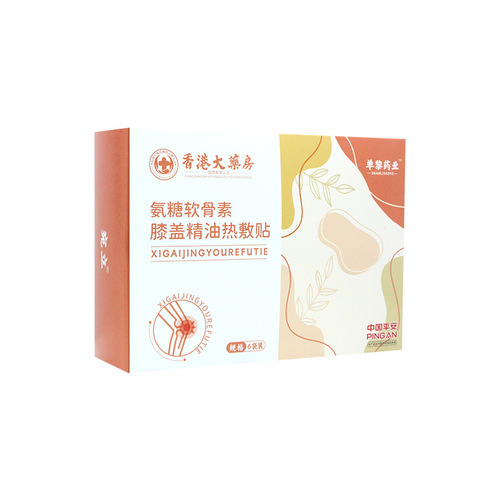 Hong Kong Pharmacy Glucosamine Chondroitin Essential Oil Knee Patch Knee Warmer Knee Patch Moxibustion Patch Hot Compress Patch Feiyuanqida