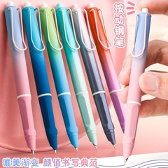 按動鋼筆熱敏可擦晶藍黑小學生專用三年級暗尖0.38可替換墨囊吸墨