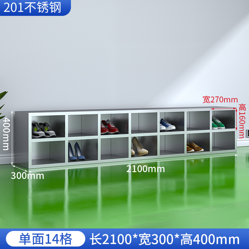 不锈钢鞋柜员工多层多格鞋柜无尘净化工厂车间职员换鞋柜鞋凳柜子|undefined