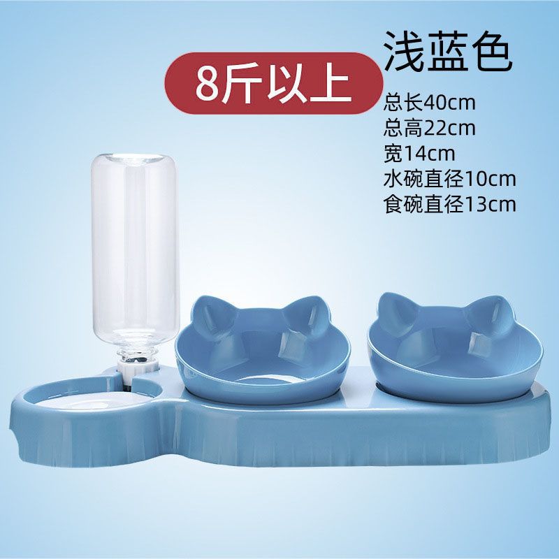 하늘색 바닥 + 하늘색 그릇 (5개입)