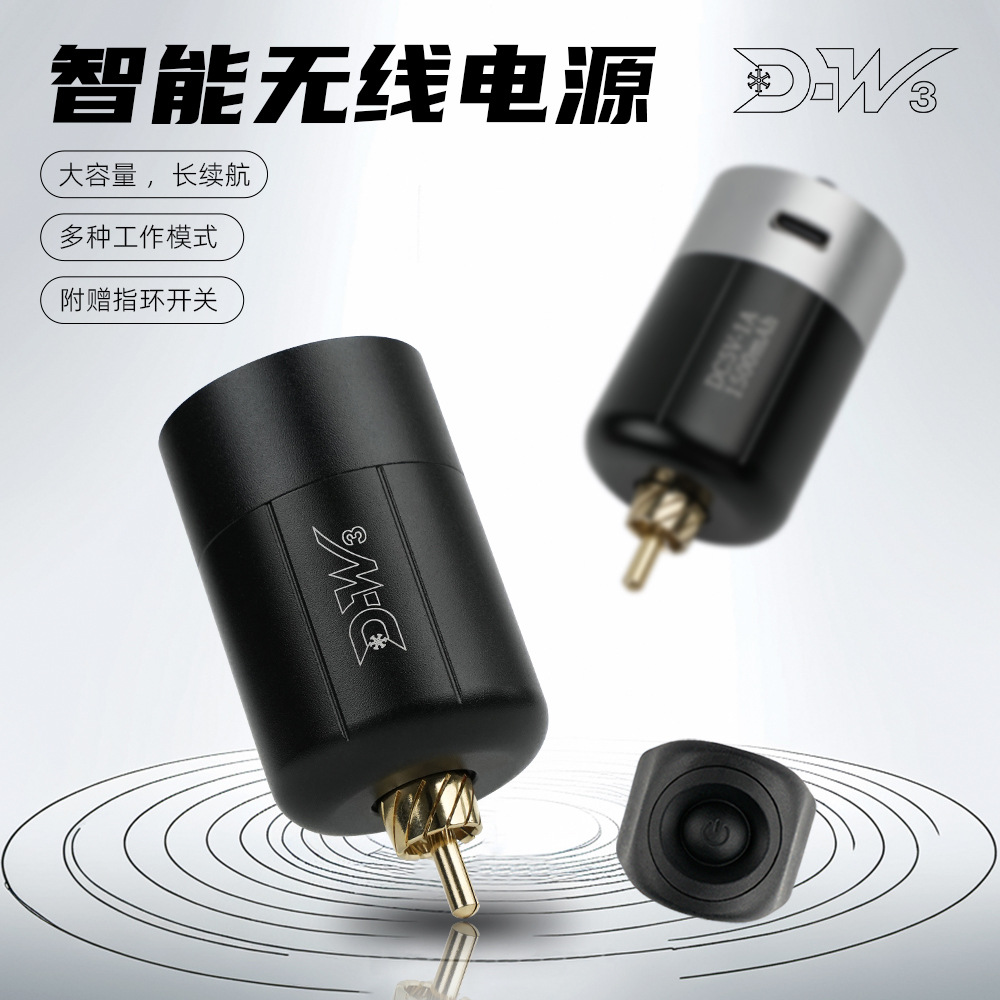 Xuanhu's new DW-3 smart wireless tattoo power bank with dotting function is compact and portable tattoo equipment.