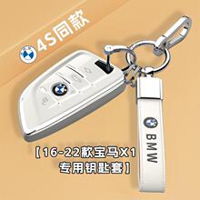 �m���16-22��RX1耳�����܇�����۵��h�߼���18/19/20/21�