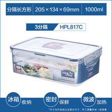 �������ϱ��r��3�ָ�1L΢���t�ӟ�б㮔���ܷ��©�ͺ�HPL817C