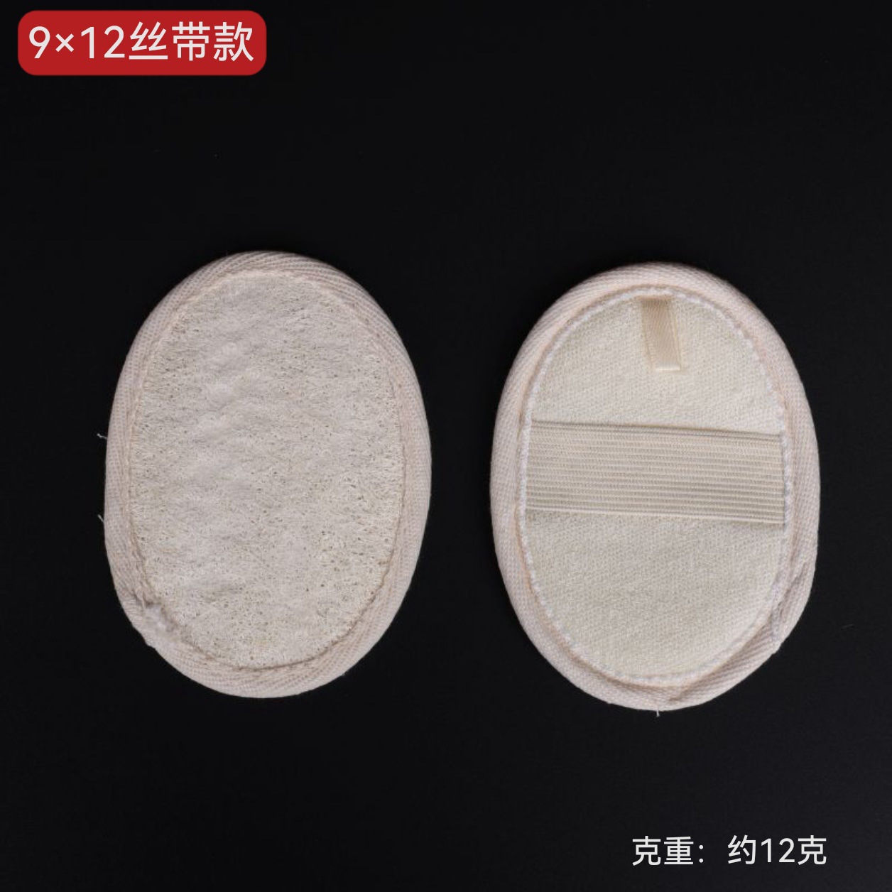 9*12 리본 스타일