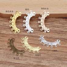 (08347)ͭ��Ƭ  25mm�������Ƭ����ͷ�β�ҡCOS�ŷ�