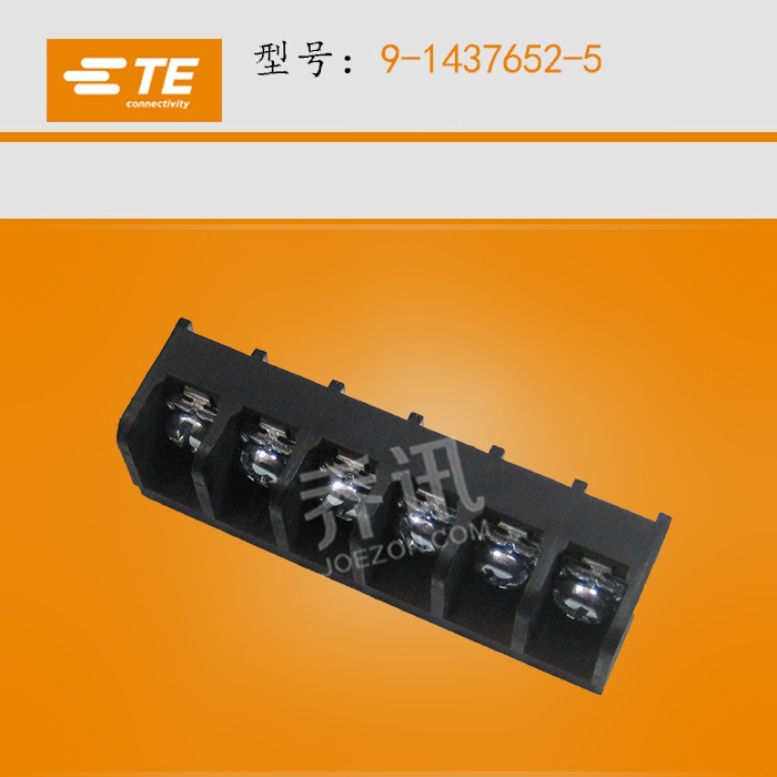 TE/AMP̩�ư��� 9-1437652-5������  ��� ���ڶ��뷢��