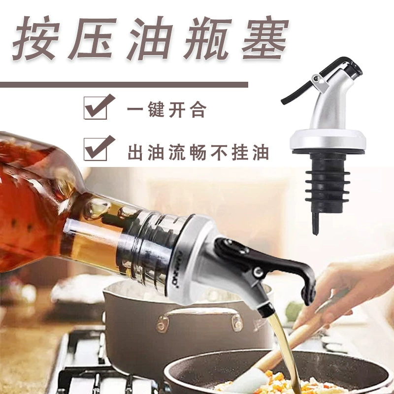 Пластиковая пробка для бутылок с маслом направляющая насадка силиконовая бутылка с нажимной насадкой для масла на кухне стеклянная бутылка с маслом золотой насадкой для масла