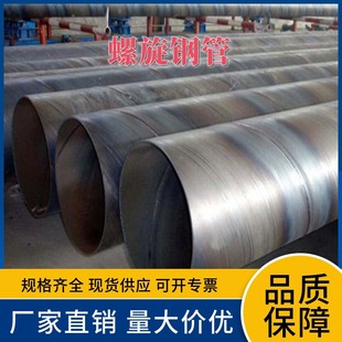 �ɶ��F؛���Ͷ�������䓹� ���� ��ڏ���oͲ���lˮ�ܵ���ʽ