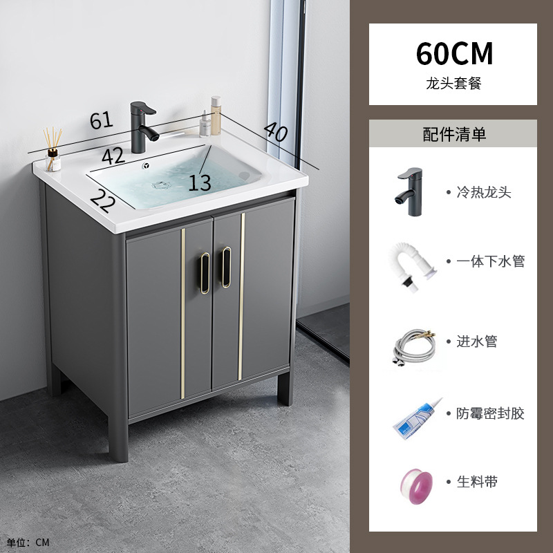 Espacio Lavabo de suelo de aluminio Armario de baño Combinación de tocador Lavabo de cerámica Piscina Lavabo de una pieza