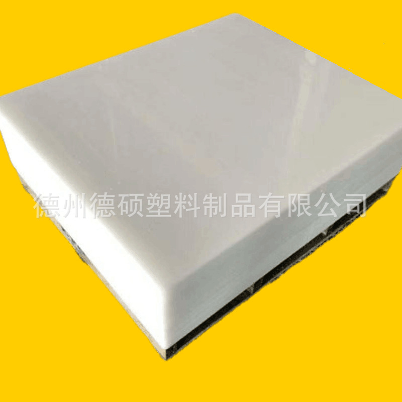 ]54C3D85ISU0C}GKKKQOJVN