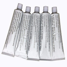 PVCazƷƯƤͧ_ha©zˮ_˰Ƥ