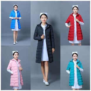 Nurse down jacket long women's coat hospital doctor nurse on duty night winter warm guide cold-proof clothes