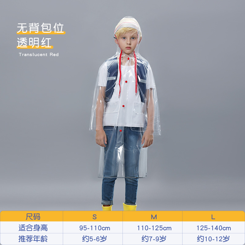 Impermeable para niños pequeños, niños de preescolar, engrosado para niños y niñas, impermeable para estudiantes de primaria, niños grandes, moderno y transparente.