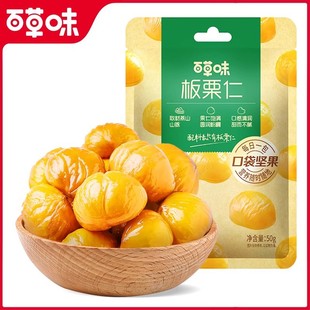 �ٲ�ζ��ʳ������50gx10����ɽ���ӈԹ��w�����������e�k������ʳ