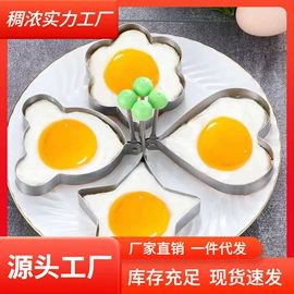 清洁球/刷;厨房小工具;衣钩/挂钩