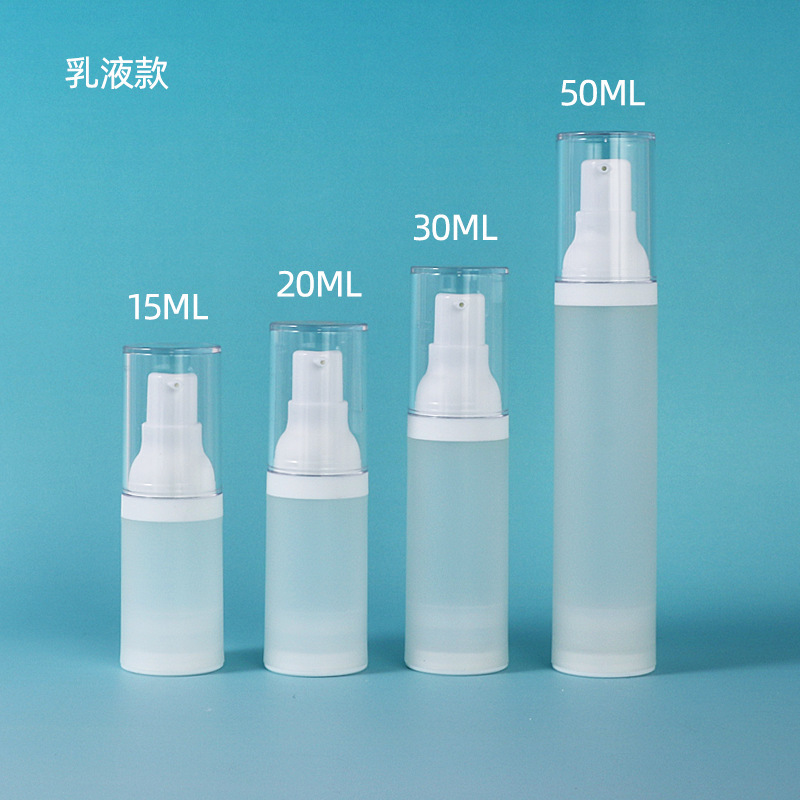 台湾製真空ボトル15ml化粧品分注ボトル20mlローション真空ボトル30mlプレススプレーボトル|undefined