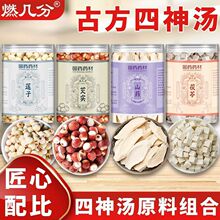 ����ɏ���͌�ɽș����