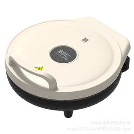 利仁电饼铛家用双面可拆电饼铛烙饼锅煎饼机4L多用途锅LPBC-86