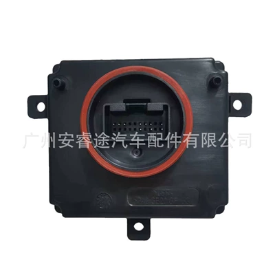 4G0907397J is suitable for Bits