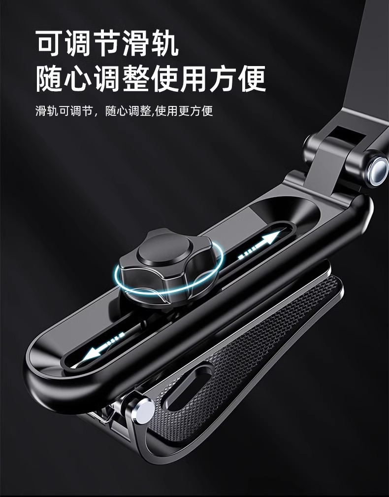 Car rearview mirror navigation bracket, car phone holder, 2026 new model, specialized fixed support bracket for use inside the car