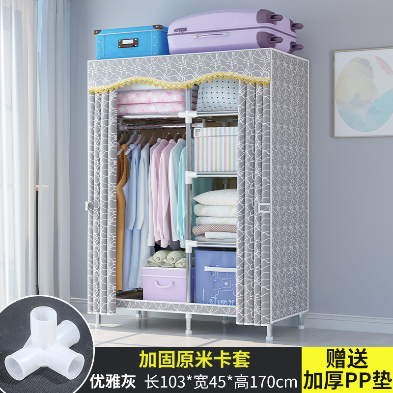 簡易たんす家庭用寝室の布たんすは部屋を借りて丈夫で長持ちする小戸型で戸棚の布芸たんすを収納する|undefined