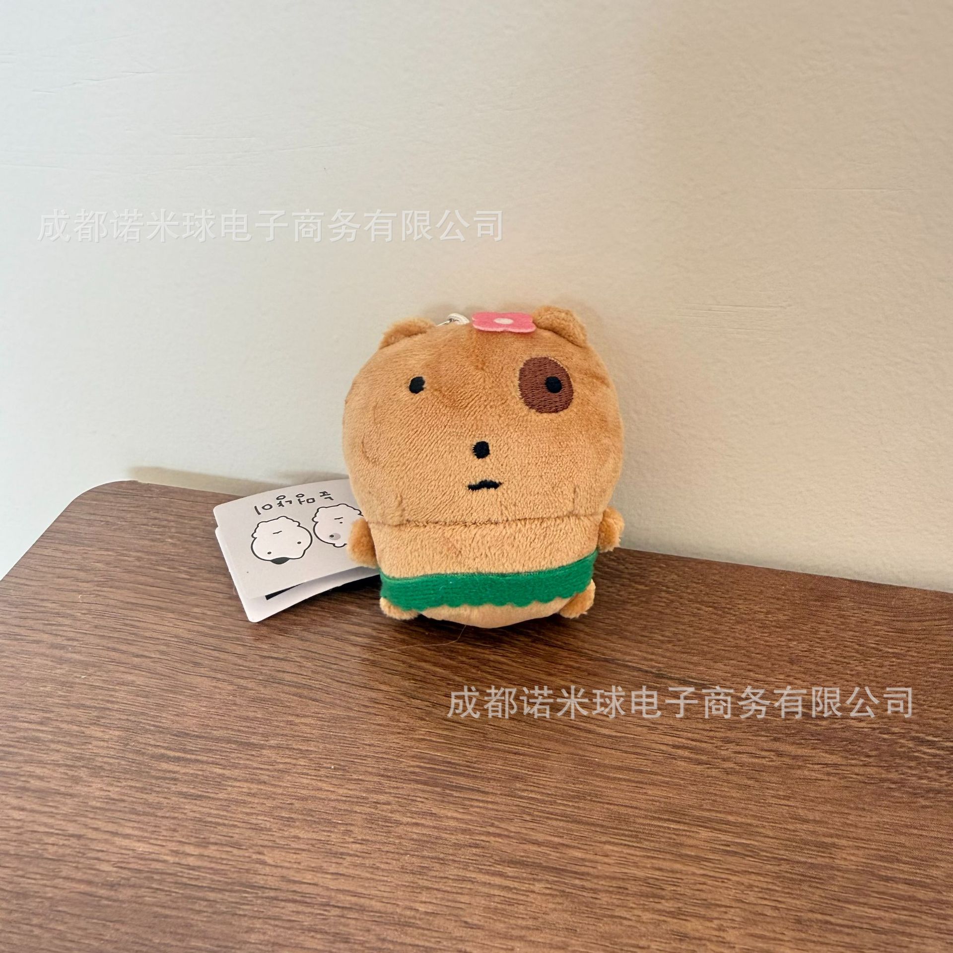 Colgante de Peluche para Bolso de Peluche Decorativo