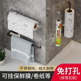 厨房置物架;收纳架;火锅