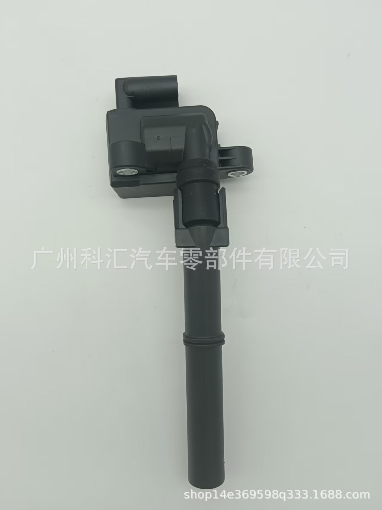 A2549060400 A2549061400 Ignition Coil A2549061000 Gn11176 Suitable for Mercedes-Benz