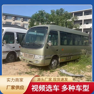 跨境供应中东非洲商务考斯特中巴车电动外摆门19--23座出口考斯特