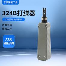 324B̼ WjQ |  WjģK򾀵