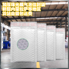 �½��ͺ����Ĥ���ݴ�����ճ�ŷ���b��������f���Ӻ���ĭ��