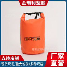 多种款式PVC防水桶包防水袋单肩登山海边沙滩户外漂流袋包批发