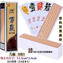 �ش�̖�f�A�����ܺ����������������b14.5cm�羳�������l����