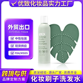 面部护理加工;个人护理加工;身体护理加工