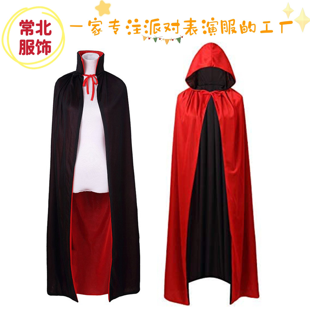 Halloween party cosplay costume devil cloak, red and black two-sided hat cloak for costume party